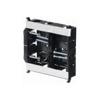 日動電工 SM27B2 ハイBOXウスガタ （2コヨウ）（B） 配ボックス 薄型 2個用