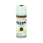 イサムエアゾール 4957945979754 アルミカラースプレー 300ML カラー3 ニューブロンズ