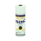 イサムエアゾール 4957945979761 アルミカラースプレー 300ML カラー4 ダークブロンズ
