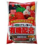 サンアンドホープ 4543693012364 有機配合肥料500g