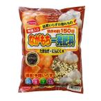 サンアンドホープ 4543693013163 ながもち一発 たまねぎにんにく用500g