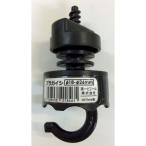 第一ビニール 4968438018461 プラガイシ18−26