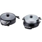 4981889011287 новый Цу . контейнер Home s one установка и снятие гриль 24cm SGR-24 B HOME SWAN черный гриль набэ 