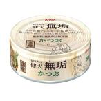 ¥¢¥¤¥·¥¢ KM-2 ·ò¸¤Ìµ¹¤ ¤«¤Ä¤ª 65g KM2