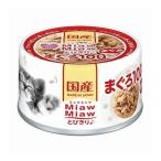 ¥¢¥¤¥·¥¢ MT-1 MiawMiaw¤È¤Ó¤¤ê ¤Þ¤°¤í 60g MT1