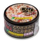いなばペットフード C-13 CIAO ホワイティ とりささみ&かにかまぼこ 85g C13