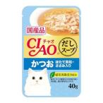 Yahoo! Yahoo!ショッピング(ヤフー ショッピング)いなばペットフード IC-212 CIAO だしスープ かつお ほたて貝柱・ささみ入り 40g IC212