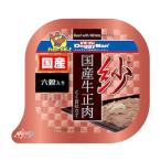 ¥É¥®¡¼¥Þ¥ó 4974926010558 ¼Ó ¹ñ»ºµíÀµÆù Ï»¹òÆþ¤ê 100g ¥É¥®¡¼¥Þ¥ó¥Ï¥ä¥· ¥¦¥§¥Ã¥È ¥¤¥Ì ¥Õ¡¼¥É