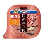 ¥É¥®¡¼¥Þ¥ó 4974926010589 ¼Ó ¹ñ»ºµíÀµÆù Ï»¹ò¤È¥Á¡¼¥ºÆþ¤ê 100g ¥É¥®¡¼¥Þ¥ó¥Ï¥ä¥· ¥¦¥§¥Ã¥È ¥Õ¡¼¥É