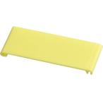 4967151187225 エムテートリマツ MT 18−8食器カゴ45mmピッチ用PCプレート 黄