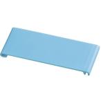 4967151187232 エムテートリマツ MT 18−8食器カゴ45mmピッチ用PCプレート 青