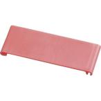 4967151187263 エムテートリマツ MT 18−8食器カゴ45mmピッチ用PCプレート 桃