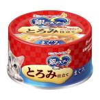 ¥æ¥Ë¡¦¥Á¥ã¡¼¥à 4520699603949 ¶ä¤Î¥¹¥×¡¼¥ó ´Ì ¤È¤í¤ß»ÅΩ¤Æ ¤Þ¤°¤í 70g