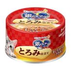 ¥æ¥Ë¡¦¥Á¥ã¡¼¥à 4520699630778 ¶ä¤Î¥¹¥×¡¼¥ó ´Ì ¤È¤í¤ß»ÅΩ¤Æ ¤Þ¤°¤í¡¦¤«¤Ä¤ª¤Ë¤µ¤µ¤ßÆþ¤ê 70g