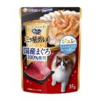 ¥æ¥Ë¡¦¥Á¥ã¡¼¥à 4520699641866 ¶ä¤Î¥¹¥×¡¼¥ó »°¥ÄÀ±¥°¥ë¥á¥Ñ¥¦¥Á ¹ñ»º¤Þ¤°¤í100¡ó»ÈÍÑ ¥¸¥å¥ì ¤·¤é¤¹¡¦¤«¤Ë¤«¤Þ¡¦¤«¤Ä¤ªÀ៤¨ 35g