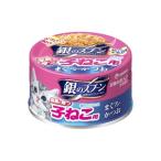 ¥æ¥Ë¡¦¥Á¥ã¡¼¥à 4520699657317 ¶ä¤Î¥¹¥×¡¼¥ó ´Ì ·ò¹¯¤Ë°é¤Ä»Ò¤Í¤³ÍÑ¡ÊÎ¥Æý¤«¤é12¥ö·î¡Ë¤Þ¤°¤í¡¦¤«¤Ä¤ª 70g