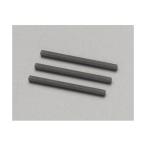 エスコ EA611LH-1.5 1．5x 30mm Hexagon ドライバービット 3本入 EA611LH1.5【キャンセル不可】