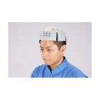 eskoEA915E-91 легкий работа для шляпа внутренний EA915E91[ отмена не возможно ]