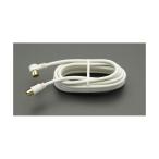エスコ EA940PL-11A 1．0m テレビ接続ケーブル EA940PL11A【キャンセル不可】