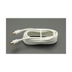 エスコ EA940PL-1A 1．0m テレビ接続ケーブル EA940PL1A【キャンセル不可】