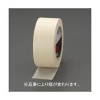 エスコ EA943MC-25A 24mmx55m クレープマスキングテープ 塗装用 EA943MC25A【キャンセル不可】