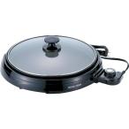 4981889011034 новый Цу . контейнер Home s one еда ... плита 28cm SHP-28