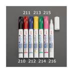 エスコ EA765MP-216 白 ペイントマーカー EA765MP216【キャンセル不可】