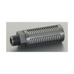 エスコ EA153SK-12 R 3／8” サイレンサー 高消音／難燃 EA153SK12【キャンセル不可】