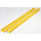 [ дом частного лица рассылка не возможно ][ количество :1 шт ] доверие . предмет производство FS-LY10 прямая поставка оплата при получении не возможно средний пустой свободный защита L=1000 лимон желтый желтый цвет FSLY10