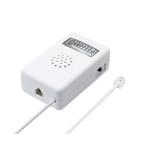 【個数：1個】DSP-FL01 直送 代引不可 MCO 電話着信お知らせアダプタ フラッシュリンガー 壁掛けタイプ DSPFL01