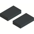 HAKKO 白光 ハッコー B2016 ゴム足 2個入