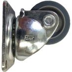 あすつく対応 「直送」 ナンシン STC-25EM 汎用キャスター STC25EM