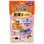 4901070909698 ドライペット 乾燥キーパー【単位：ＰＫ】 乾燥剤 ドライペット乾燥キーパー 除湿剤
