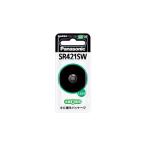 エスコ EA758YE-27 SR421SW 1．55V 酸化銀�