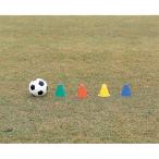 to-ei свет TOEI LIGHT 4518891024426 soft конус 13 G1710B G-1710