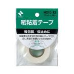 ニチバン H210-12 軽包装用紙粘着テープ 12mm幅 H21012