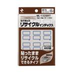 ニチバン ML-132BRT インデックス ML132BRT