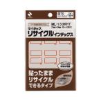 ニチバン ML-133RRT インデックス ML133RRT