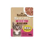 サンライズ 4973321938733 ナチュラハ グレインフリー まぐろ・鮭入り60g
