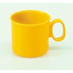 【1個入】4976391002892 エンテック No.7041Y 片手コップ220ml イエロー イエロープラスチック食器