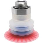 あすつく対応 「直送」 ピスコ VPE50PBS23-G4-FS 包装袋用真空パッド直付型２０度３段Ｇ１／２球面型 VPE50PBS23G4FS