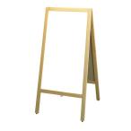 4977720889689 光 洋風タイプ スタンド黒板 両面ホワイトボード マグネット対応 TBD70-3 PKK6203