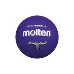 moru тонн molten D2V доджбол фиолетовый 2 номер 