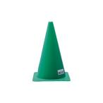 moru тонн molten MA38G указатель-конус средний зеленый 
