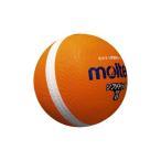 moru тонн molten SFD0ORL soft линия доджбол orange 0 номер 