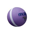 moru тонн molten SFD2VL soft линия доджбол лиловый 2 номер 