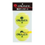 4982724222899 CALFLEX LB-450 non давление * бейсбол теннис мяч 2P цвет : желтый 