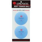 4982724233246 CALFLEX CLB-401BL soft теннис мяч 2P цвет : голубой Sakura i торговля 