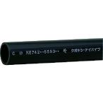 あすつく対応 「直送」 クボタケミックス HIVP25X0.25M 耐衝撃塩ビパイプ　ＨＩ−ＶＰ　２５Ｘ０．２５Ｍ