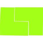 あすつく対応 「直送」 ＴＲＵＳＣＯ FLL502-Y 蛍光Ｌ字シール イエロー １シート２枚入 ５０ｘ１００ｘ１００ FLL502Y 粘着テープ